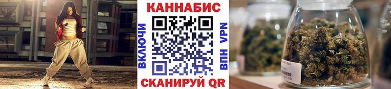 наркошоп  Гуково  сайты даркнета Telegram  Марихуана марихуана 